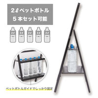 アスカ 転倒防止ポスタースタンド A1 WPS-A1 1台