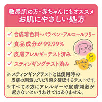 アース製薬　バスロマン 入浴剤（粉末） 無添加タイプ　ふんわり桃の香り　1個（600g）