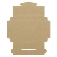 【底面B6】ラクポスBOX 縦135×横230×高さ25mm クラフト 1袋（10枚入）HEIKO