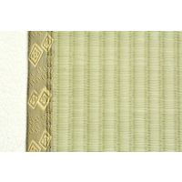 萩原 上敷き 水洗い可 祇園（ぎおん） 江戸間 6帖 グリーン 159057360 1枚（直送品）