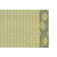 萩原 国産上敷 天草(あまくさ) 本間 4.5帖 159058845 1枚（直送品）