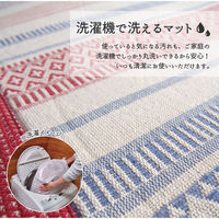 萩原 インド綿 ボンディングラグ テラ 900×1850mm レッド 270051831 1枚（直送品）