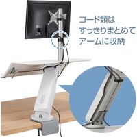 フェローズ ロータス クランプ式スタンディングデスク シットスタンド RT 幅900×奥行610×高さ570mm ホワイト 8081701 1台（直送品）