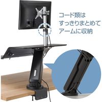 フェローズ ロータス クランプ式スタンディングデスク シットスタンド RT 幅900×奥行610×高さ570mm ブラック 8081501 1台（直送品）