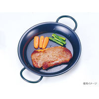 ＡＧ鉄黒皮パエリア鍋（両手）　１８ｃｍ　1個 913018　赤川器物製作所（直送品）