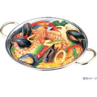 ＡＧ１８ー８　パエリア鍋（両手）　２２ｃｍ　1個 913122　赤川器物製作所（直送品）