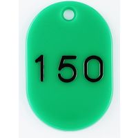 西敬 親子札 101~150 緑 BO-101G 1組