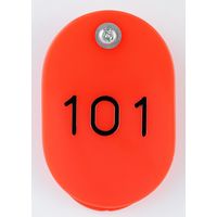 西敬 親子札 101~150 赤 BO-101R 1組