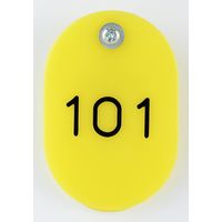 西敬 親子札 101~150 黄 BO-101Y 1組