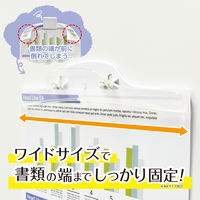 マグエックス マグネットワイドクリップ MCWD-210W 5個