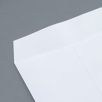 ムトウユニパック ケント紙封筒 角8 〒枠なし 1袋（100枚入）