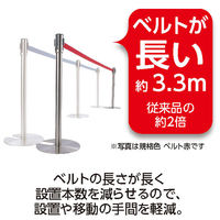 【アウトレット】テラモト ベルトパーテーションLight ベルト青 SU9491303 1箱(2本入)