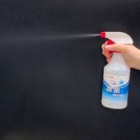 馬野化学容器 ヤマユーアルコール除菌スプレー 1443150 1本