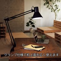 山田照明 Z-108NGY 1台