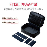 ガジェットポーチ/オーガナイズポーチ/キャリングタイプ/ブラック BMA-GP15BK 1個 エレコム