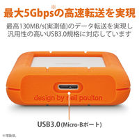 HDD 外付け 1TB ポータブル 2年保証 Rugged Mini LAC301558 LaCie 1個（直送品）