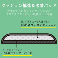 エルボーレスト アームレスト クッション ボードタイプ ライトネイビー MOH-EL02NV エレコム 1個