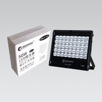 グッド・グッズ 40°挟角投光器 放熱タイプ LDJ-50H 1個