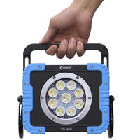 グッド・グッズ 充電式 LED投光器 YC-45U 1個