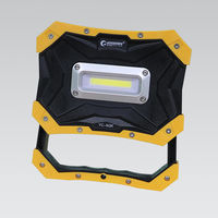 グッド・グッズ 乾電池式 作業灯 YC-N3K 1個