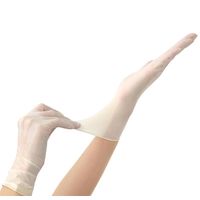 メディコムジャパン セーフベーシック ラテックスグローブ イージーフィット XSサイズ 1188A 1箱(100枚入)