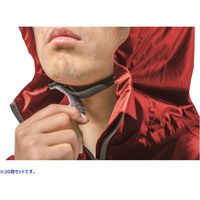 マック　アジャストマックライト　レインスーツ　AS7100*20　S　レツド（直送品）