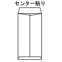 ムトウユニパック ナチュラルカラー封筒 長3グレイ 〒枠なし 1セット（300枚:100枚入×3袋）590206080