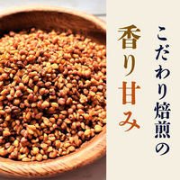 伊藤園 伝承の健康茶 そば茶 2L 1箱（6本入）