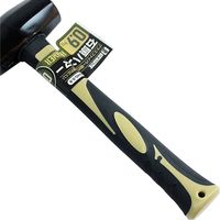 ビッグマン BM 石頭ハンマーグラス柄0.9キロBSHG-0.9 011405 1挺（直送品）