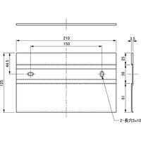 水上 アルミ室名札 211SN 125×210 無地 本体のみ 0744-00211 1枚