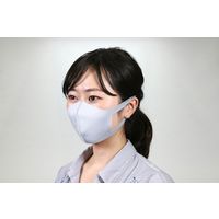 アーテック ひんやり冷感マスク 3枚入り 大人用 ライトグレー 51102
