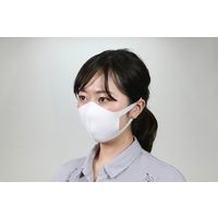 アーテック ひんやり冷感マスク 3枚入り 大人用 ホワイト 51101 1セット（9枚:3枚×3）