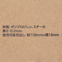 カルテホルダー カルテファイル A4  ダブルポケット タテ置き 縦型 【600枚】 オリジナル