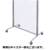 トーカイスクリーン EGシンプルパネル パーテーション クリアタイプ（透明） 高さ1450×幅700mm EG-1407EB （飛沫防止）1枚