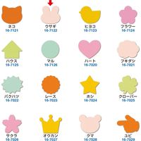 ササガワ ぷちカード ウサギ 中 16-7122 1セット(1冊(12枚:6色各2枚袋)×5)