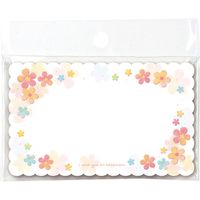 ササガワ ファンタジーカード ミニョン 16-651 1セット:75枚(15枚袋入×5冊袋入)