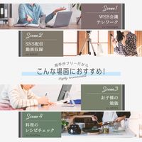 スマホスタンド　卓上型/アルミ製/折りたたみ式/角度調整/OWL-STD03-BK　ブラック　1個　オウルテック