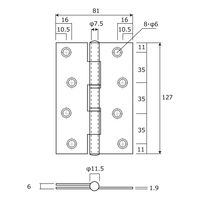 和気産業 ステン厚口丁番 BKー487 127MM ドウ 1個（直送品）