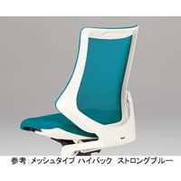 【設置込】イトーキ エフチェア ハイバック メッシュ プレーン 固定肘 ハンガー付 ウレタンキャスター 白ベース 白脚 オフブラック 1脚（直送品）