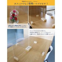 友澤木工 飛沫ガードパネル L 幅660×奥行90×高さ495mm ZK-03L　1pcs-low （飛沫防止・飛沫対策）1枚（直送品）