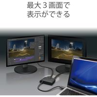 Type-C映像変換アダプタ USB Type-C - HDMI & VGA 拡張出力対応 ブラック AD-CHDMIVGAHBK 1個　エレコム