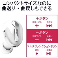 Bluetoothヘッドセット 極小 Type-C端子 最大連続待受約120時間 簡単接続ガイド ホワイト LBT-HSC30MPWH エレコム 1個