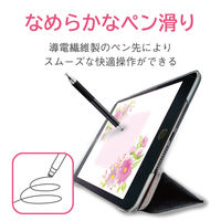 エレコム 法人向け/導電繊維交換ペン先/12個入り/簡易パッケージ P-TIPS03/12 1個