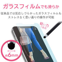 タッチペン スタイラスペン 超感度 スタンダードタイプ 12本入り P-TPC02BK/12 エレコム 1個