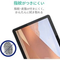 Surface Go2 フィルム ブルーライトカット 高光沢 指紋防止 エアレス TB-MSG20FLBLGN エレコム 1個