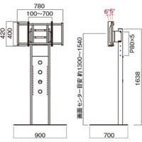 フィリップス　65インチワイド大型モニター　65BDL4050D/11　対応スタンド　ハヤミ工産PH-B817Fセット（直送品）