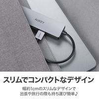 USBハブ （USB HUB） Type-A対応/Type-A×4ポート/Unity Slim series CB-H36-GY AUKEY