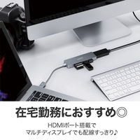 USBハブ （USB HUB） Type-C対応/5in1 Unity Slim series CB-C72-GY 1個 AUKEY