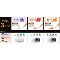 シヤチハタ デコライト 角3 メタリックブルー EDFM-3-B 1本