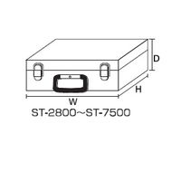ダイトウトランク トランクSTシリーズ STー5500 1台（直送品）